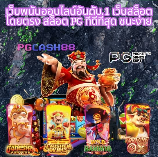u31 เข้าสู่ระบบ